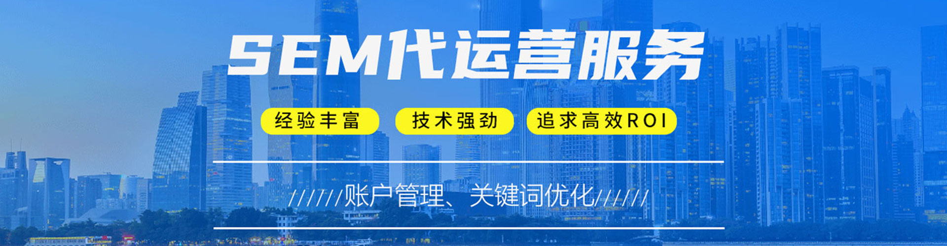 岚山百度推广排名